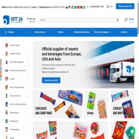Скриншот главной страницы сайта opt24.store