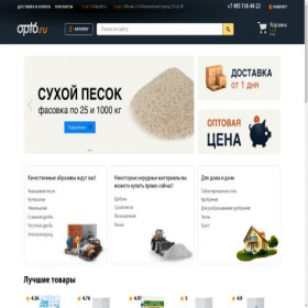Скриншот главной страницы сайта opt6.ru