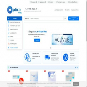 Скриншот главной страницы сайта opticamag.ru