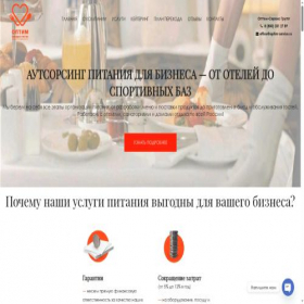 Скриншот главной страницы сайта optim-servise.ru