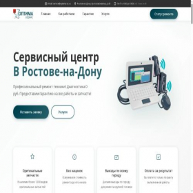 Скриншот главной страницы сайта optima-sc.ru