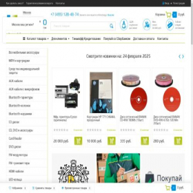 Скриншот главной страницы сайта optinfo.ru