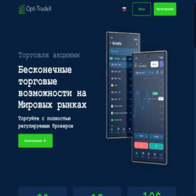 Скриншот главной страницы сайта optitradex.net