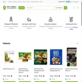 Скриншот главной страницы сайта optmarket.ru