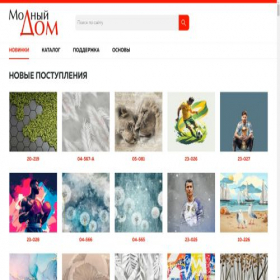 Скриншот главной страницы сайта optmdom.ru