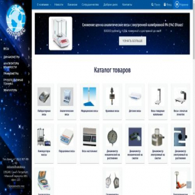 Скриншот главной страницы сайта optoves.ru