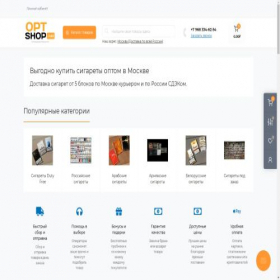 Скриншот главной страницы сайта optshop.net