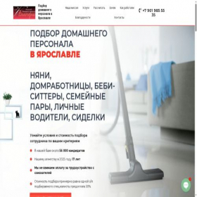 Скриншот главной страницы сайта opyar.ru