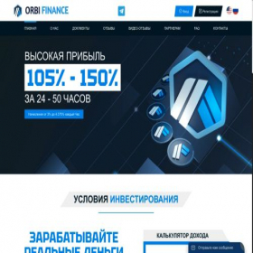 Скриншот главной страницы сайта orbi-finance.life