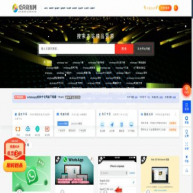 Скриншот главной страницы сайта orbtg.com