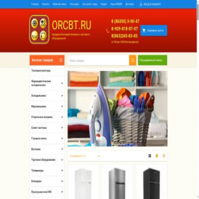 Скриншот главной страницы сайта orcbt.ru