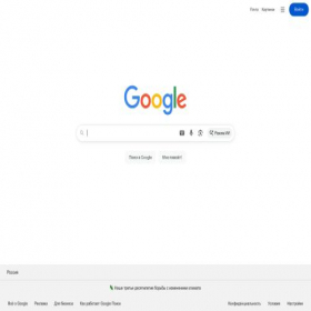 Скриншот главной страницы сайта order.ohmycrazy.com