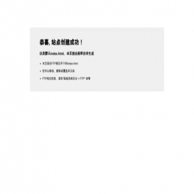 Скриншот главной страницы сайта orders.bodsshop.com