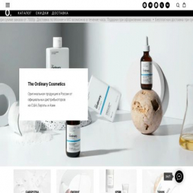 Скриншот главной страницы сайта ordinary-cosmetics.ru