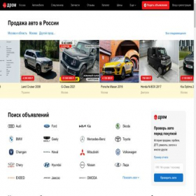 Скриншот главной страницы сайта orebert.com