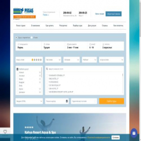 Скриншот главной страницы сайта orenburg.pegas-retail.ru
