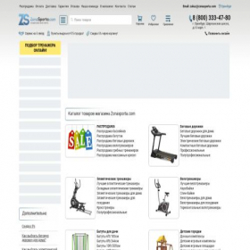 Скриншот главной страницы сайта orenburg.zonasporta.com