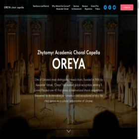 Скриншот главной страницы сайта oreya.org