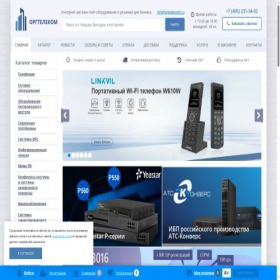 Скриншот главной страницы сайта orgtelecom.ru