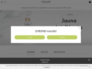 Скриншот главной страницы сайта oriflame.lv