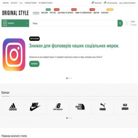 Скриншот главной страницы сайта originalstyle.com.ua