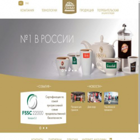 Скриншот главной страницы сайта orimi.com