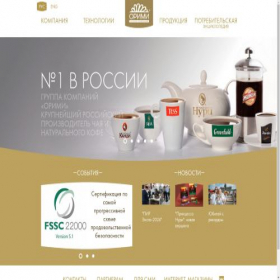 Скриншот главной страницы сайта orimitrade.ru