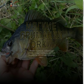 Скриншот главной страницы сайта orka-lures.ru