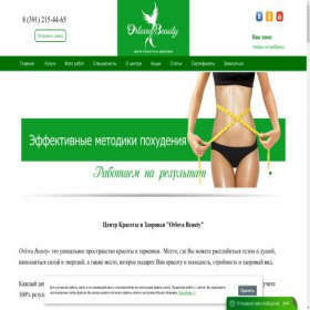 Скриншот главной страницы сайта orlova.club