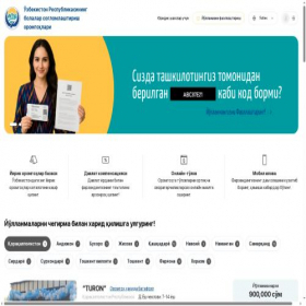Скриншот главной страницы сайта oromgohlar.uz