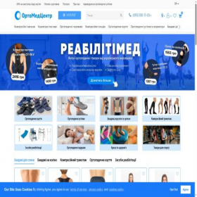 Скриншот главной страницы сайта ortomed.com.ua