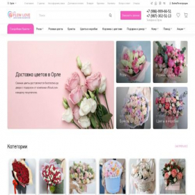 Скриншот главной страницы сайта oryol.flowlove.ru
