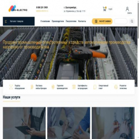 Скриншот главной страницы сайта os-electro.ru