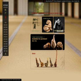 Скриншот главной страницы сайта osipovnetsuke.com