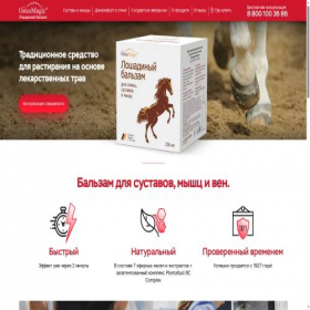 Скриншот главной страницы сайта osteomagic.ru