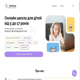 Скриншот главной страницы сайта osvi.tech