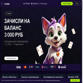 Скриншот главной страницы сайта otaku-shop.ru