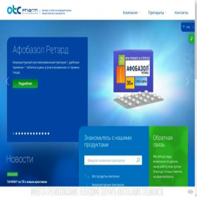 Скриншот главной страницы сайта otcpharm.ru