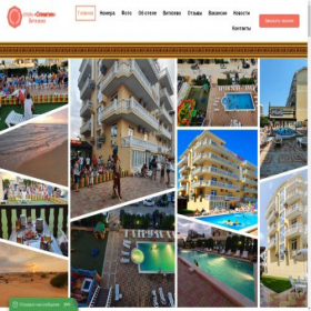 Скриншот главной страницы сайта otel-olimpik-vityazevo.ru