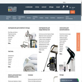 Скриншот главной страницы сайта otelier-servis.ru