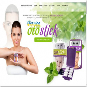 Скриншот главной страницы сайта otostick.in.ua