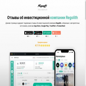 Скриншот главной страницы сайта otzyv-finance.ru