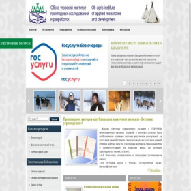 Скриншот главной страницы сайта ouipiir.ru