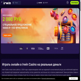 Скриншот главной страницы сайта outlet-car.ru