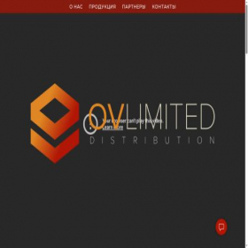Скриншот главной страницы сайта ov-limited.com