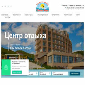 Скриншот главной страницы сайта ovenstroy.ru