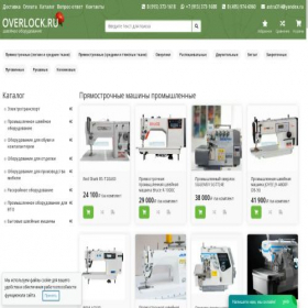Скриншот главной страницы сайта overlock.ru