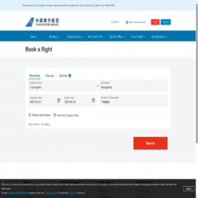 Скриншот главной страницы сайта oversea.csair.com