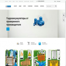 Скриншот главной страницы сайта ovkm74.ru