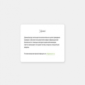 Скриншот главной страницы сайта owamos.ru